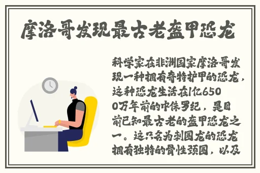 精品久久久久免费视高清欧美性猛交xxxx黑人猛交